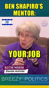 Advice from Ben Shapiro's mentor and 'Antisemitism expert' Ruth Wisse.😁