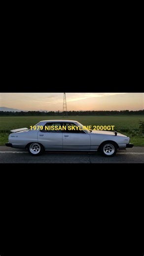 1979 NISSAN SKYLINE 2000GT