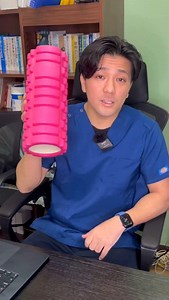 9割は間違えているフォームローラーの正しい使い方/池袋 reborn鍼灸整骨院 フォームローラー持っているけど全然使い方がわからなくて結局家の端っこで埃かぶっているなんてことないですか？ しっかり使い方を覚えればセルフケアをするときにはしっかり効果も出て活躍してくれるいいアイテムの一つです この動画を機にセルフケアの習慣をつけて健康な体を作りましょう #整骨院#整体#池袋 | Reborn 池袋