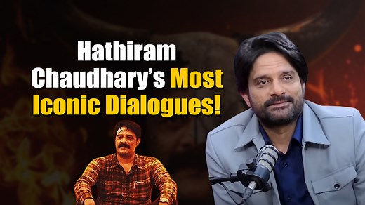 DON'T MISS IT! Jaideep Ahlawat recites the most famous dialogues from Paatal Lok #ANIPodcast #SmitaPrakash #Bollywood #JaideepAhlawat #PaatalLok #Viral #Dialogues Watch Full Episode Here: https://youtu.be/uZ8RUyNRsUE | Asian News International (ANI)