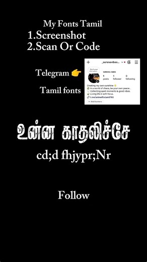 my fonts tamil @hin_editz