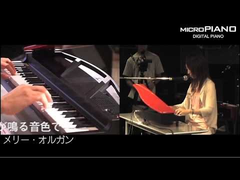 KORG microPIANO Presentation, Tokyo 2010.09.10