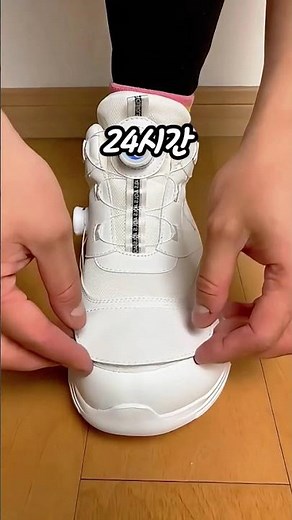 한국인 80%가 고질병? 수술 없이 발가락 펴주는 미친 신발