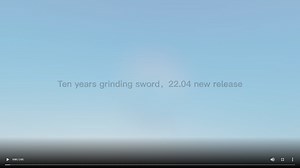 Ubuntu Kylin 22.04 LTS officially released - UKUI 3.1 starts a new experience!-Ubuntu Kylin OS