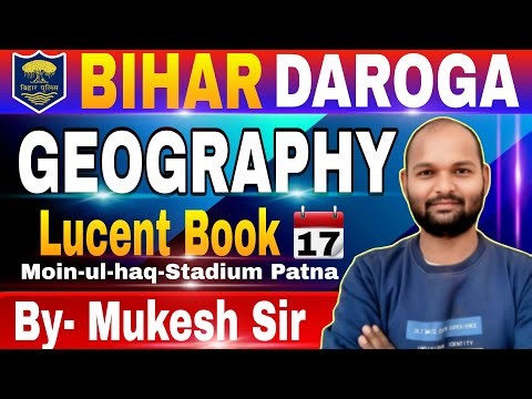 Science by Mukesh Sir 🔥 #biharsi #live