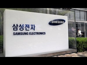 Samsung Group Unveils $205 Billion Expansion Plan