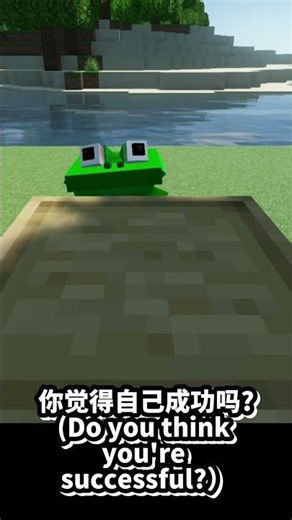 阿浪哥的访问 #创作者中心 #shorts #gaming #人生