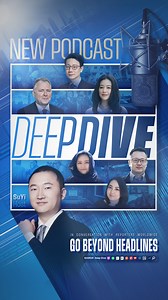 Join CGTN on our new podcast "Deep Dive" for a different point of view on how this world is being shaped. As starters, you can check out our take on China's space station, Indonesia's high-speed railway and more. | CGTN