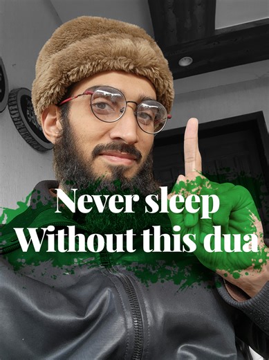 Powerful Dua to Recite Before Sleeping