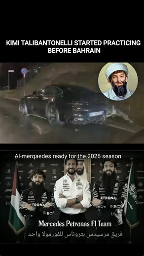 Kimi Antonelli tactical decisions in the 2026 Formula 1 season