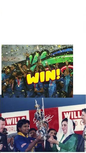 WIN GIFT Subscribe Now #viral #srilanka #subscribe