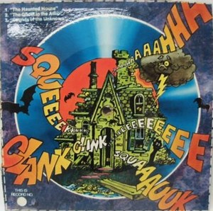 Unknown Artist - Sounds Of The Unknown