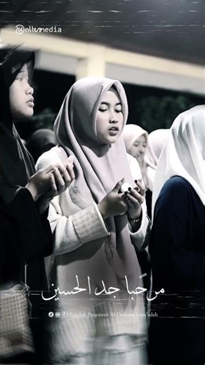 LISSA'ADAH BERSHOLAWAT