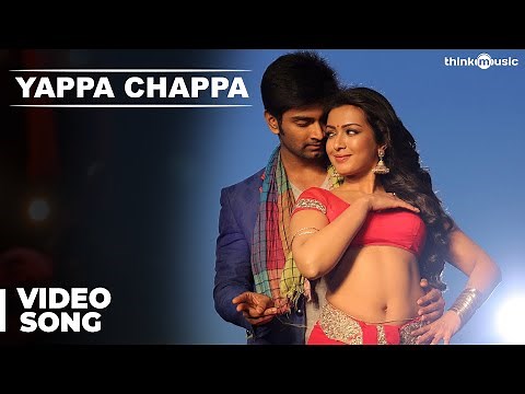 Yappa Chappa Video Song | Kanithan | Atharvaa | Catherine Tresa | Anirudh | Drums Sivamani