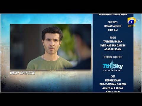 Sanwal Yaar Piya Episode 34 Teaser - 5th January 2026 - HAR PAL GEO