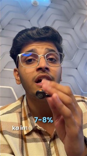 How to Get Interest on your Current Account