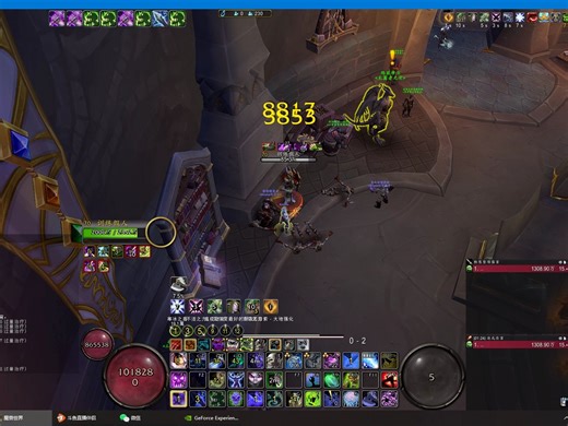 xmd 邪dk5分钟木桩