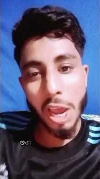 “Electricity Crisis in Bangladesh 2026 | Load Shedding Explained” 💔. #shorts