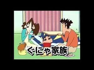 国民的アニメ作画崩壊 #ドラえもん #クレヨンしんちゃん #忍たま乱太郎