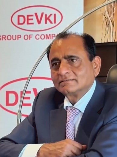 Devki Group's Role in Africa's Development Debate