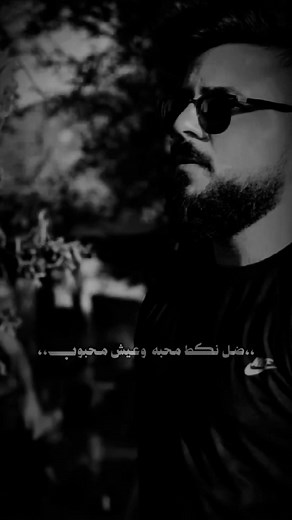 nzar mziri على TikTok