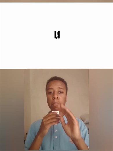 the number 1 ai Amharic text to speech ai #aivoice #Ethiopianaivoice #Amharictexttospeechai #aivoicetool