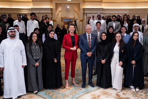 Exclusive CNN Masterclass: The Age of AI with Bill Gates - CNN Academy