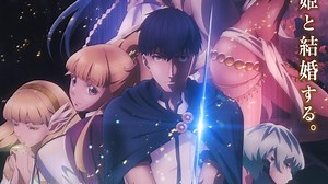 “Tales of Wedding Rings” Anime Receives PV and Key Visual