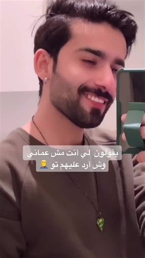 الشباب في سلطنه عمان