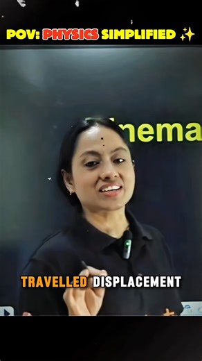 POV: Physics Simplified 🧠⚡ | Concepts made easy #ConceptClarity #PhysicsReels #EducationalContent