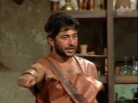 Al-Ababeed Series Episode 14, starring Abed Fahed