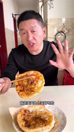 Family Pancake Fun: My Wife's Cooking Delight FamilyCooking HusbandWife