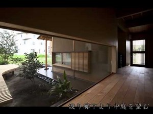 日本家屋、数奇屋による 伝統的な家づくり けやき建築設計の仕事04
