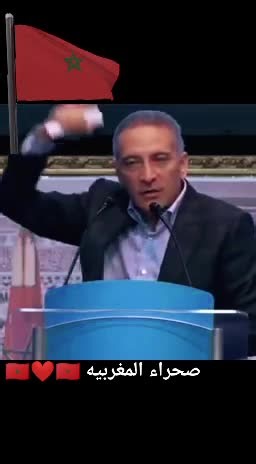 Engaging Speech at Conference: Key Highlights