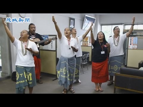 グアムの伝統舞踊披露