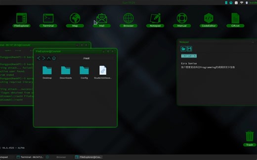 《Grey Hack》日常任务，改成绩~