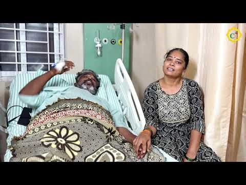 Successful Recovery from Ischiorectal Abscess |Chakra Critical Care Centre & Hospital #chakra