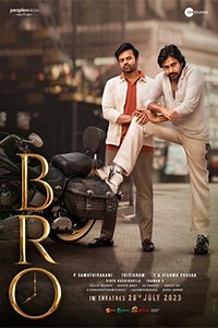 Bro | Movie Release, Showtimes & Trailer