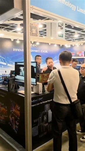 MINIX @ Hong Kong Electronics Fair Spring 2026