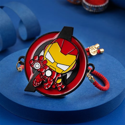 Iron Man Fidget Spinner Rakhi by Marvel Price - Buy Online at Best Price in India