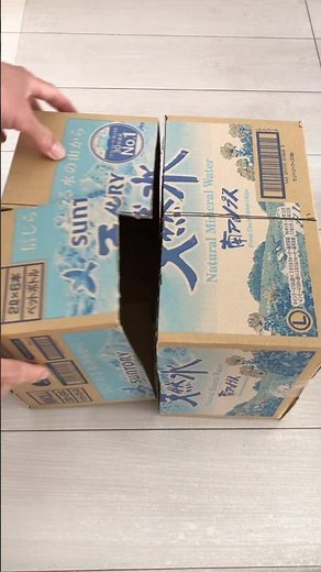 簡単60サイズ段ボール作る #music #farming #nharuamit #nostalgia #diy #ダンボール #段ボール #宅配 #サイズ #作る