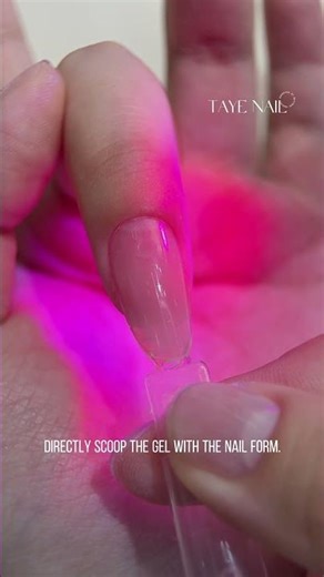 Rapid extension of the amniotic membrane#nailtips #nailtutorial #nailtech #nailgel #nailart