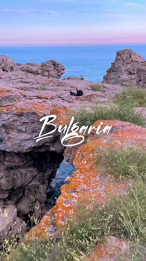 #bulgaria🇧🇬 #thebalcans #beautifulbulgaria #home #travelbulgaria