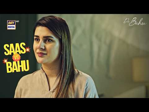 Kaisi Biwi Ho Tum | Doctor Bahu Episode 7 | Kubra Khan | ARY Digital