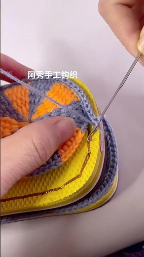 handmade crochet slippers tutorial