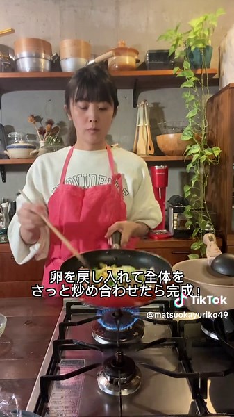 レタスの外側の葉っぱの活用法コメント欄でおしえて♡ #献立#料理動画#ゆりごはん#sdgs#cookingvideo