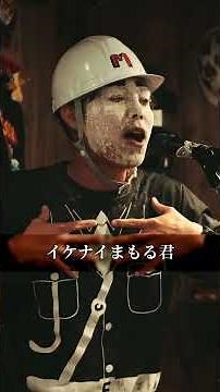 宮古島を最高の夜にする居酒屋さん✨️ #沖縄 #沖縄グルメ #宮古島
