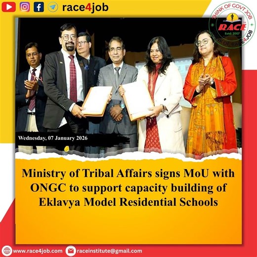 DAILY NEWS BULLETIN 7th DECEMBER 2026