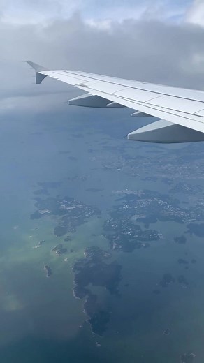 19 reactions | It's June already! In honor of June, we put together the best places to visit this month for some travel inspiration⁠. ⁠ These places are typically great right now because there are less crowds, cheaper flights, better weather and interesting things to see.⁠ ⁠ Book these flights for exclusive low prices using #Appintheair | App in the Air - Personal travel assistant | Facebook