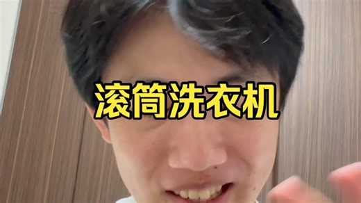 BUS处理是啥